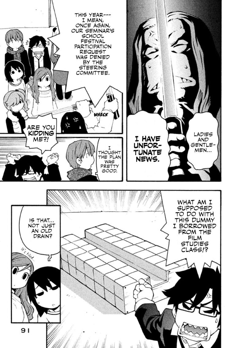 Hen Zemi Chapter 15 Page 2