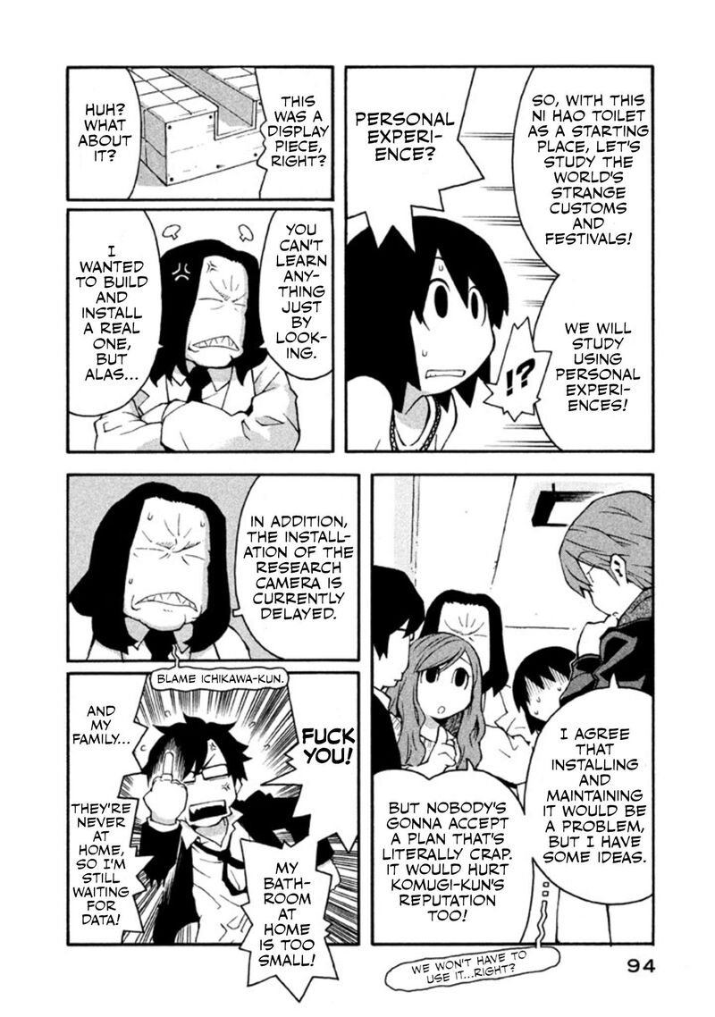 Hen Zemi Chapter 15 Page 5