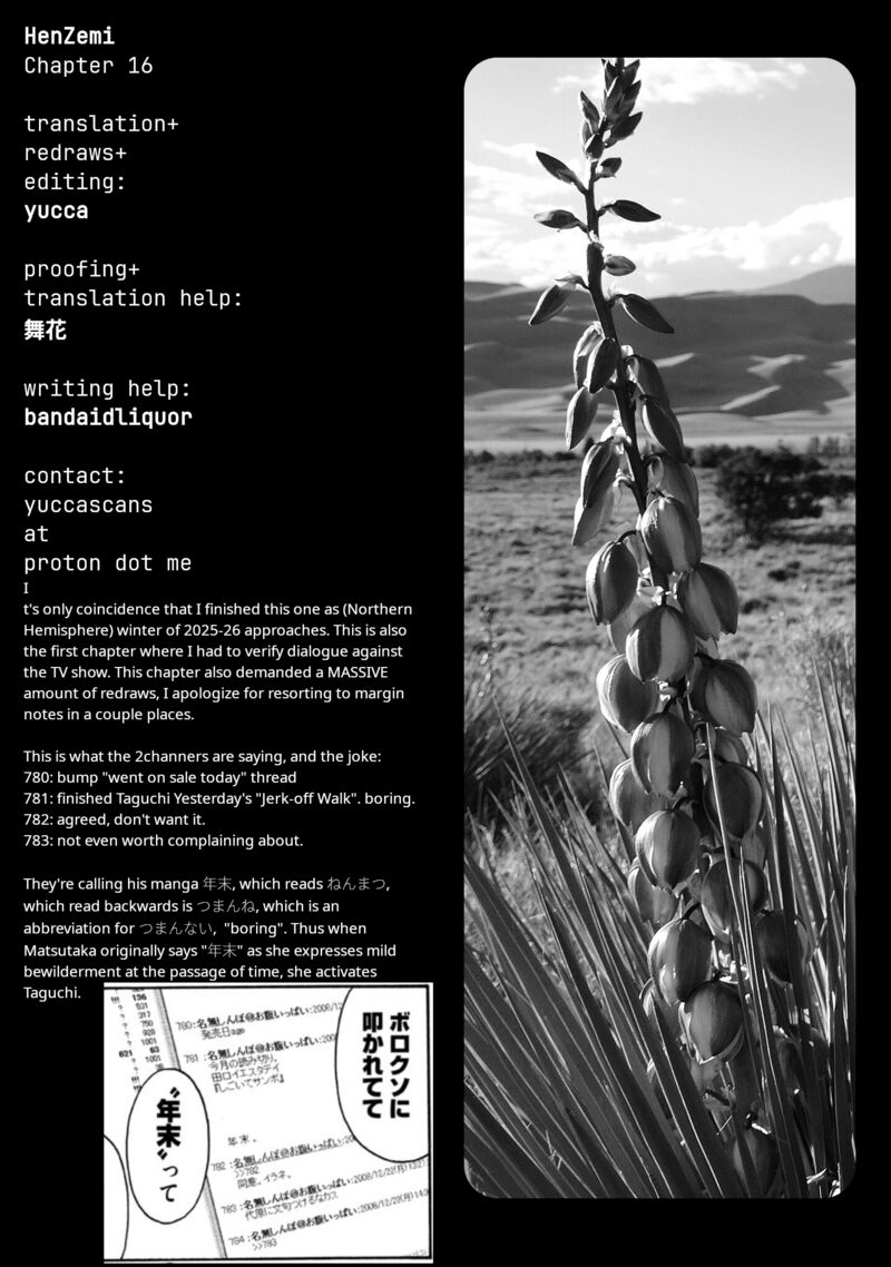 Hen Zemi Chapter 16 Page 19