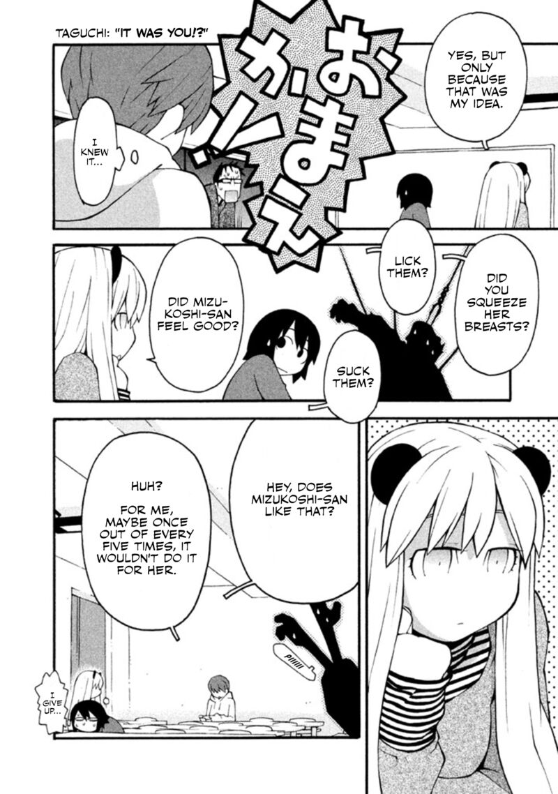 Hen Zemi Chapter 16 Page 7