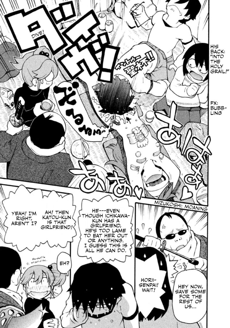 Hen Zemi Chapter 17 Page 14