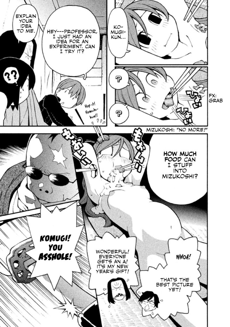 Hen Zemi Chapter 17 Page 16