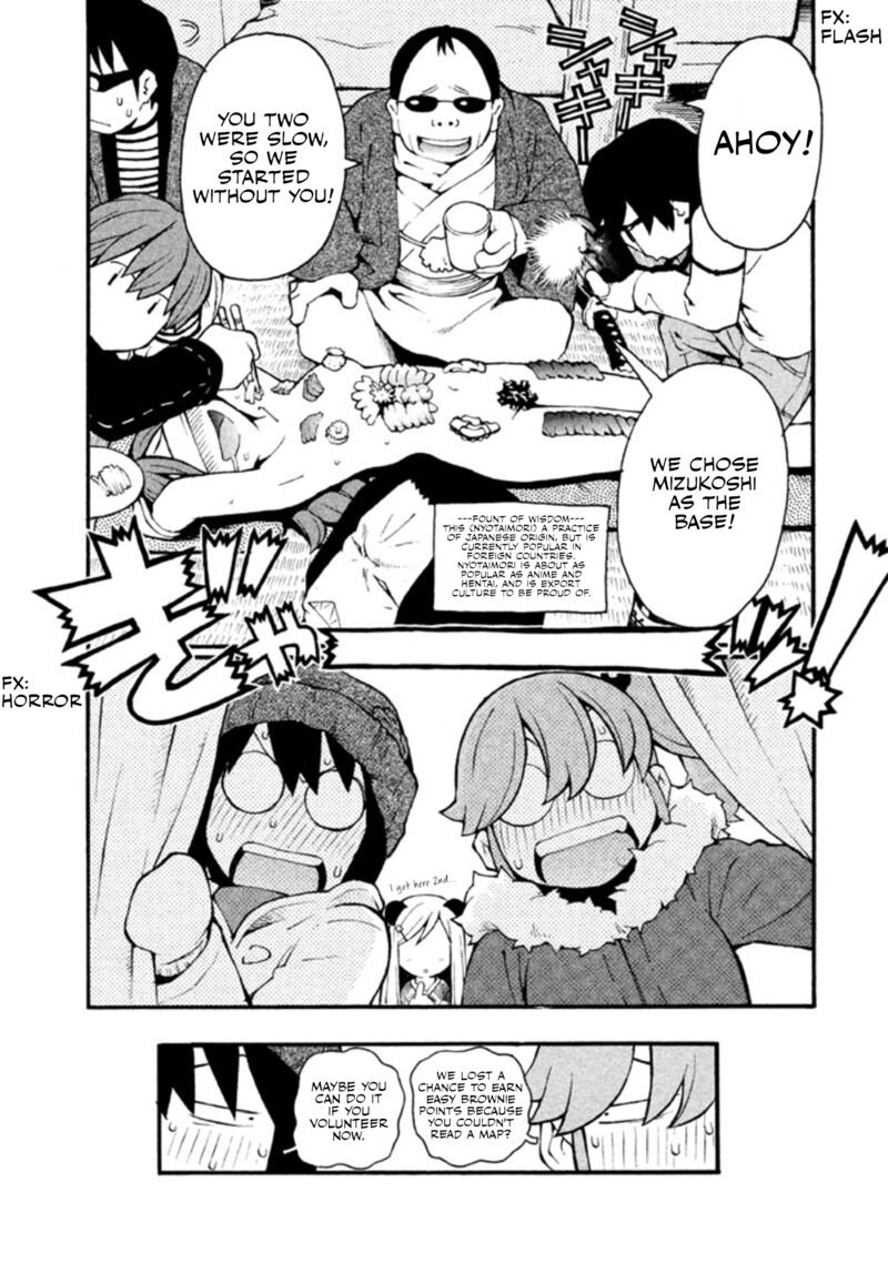 Hen Zemi Chapter 17 Page 5