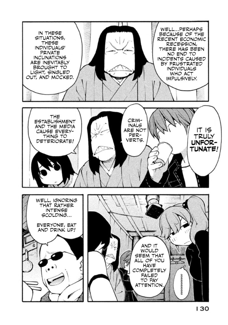 Hen Zemi Chapter 17 Page 7