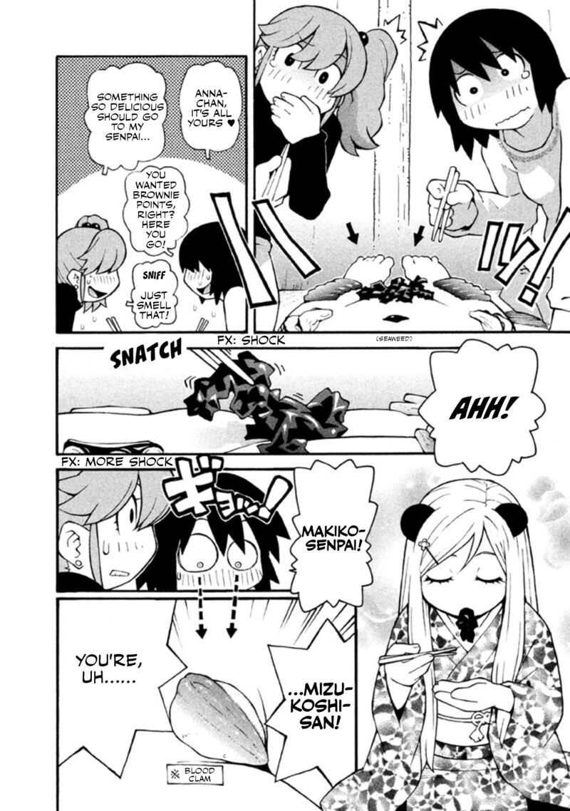 Hen Zemi Chapter 17 Page 9