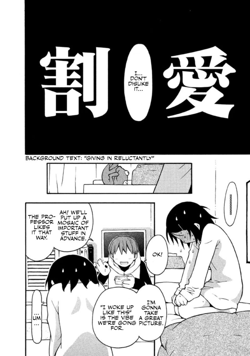 Hen Zemi Chapter 18 Page 15