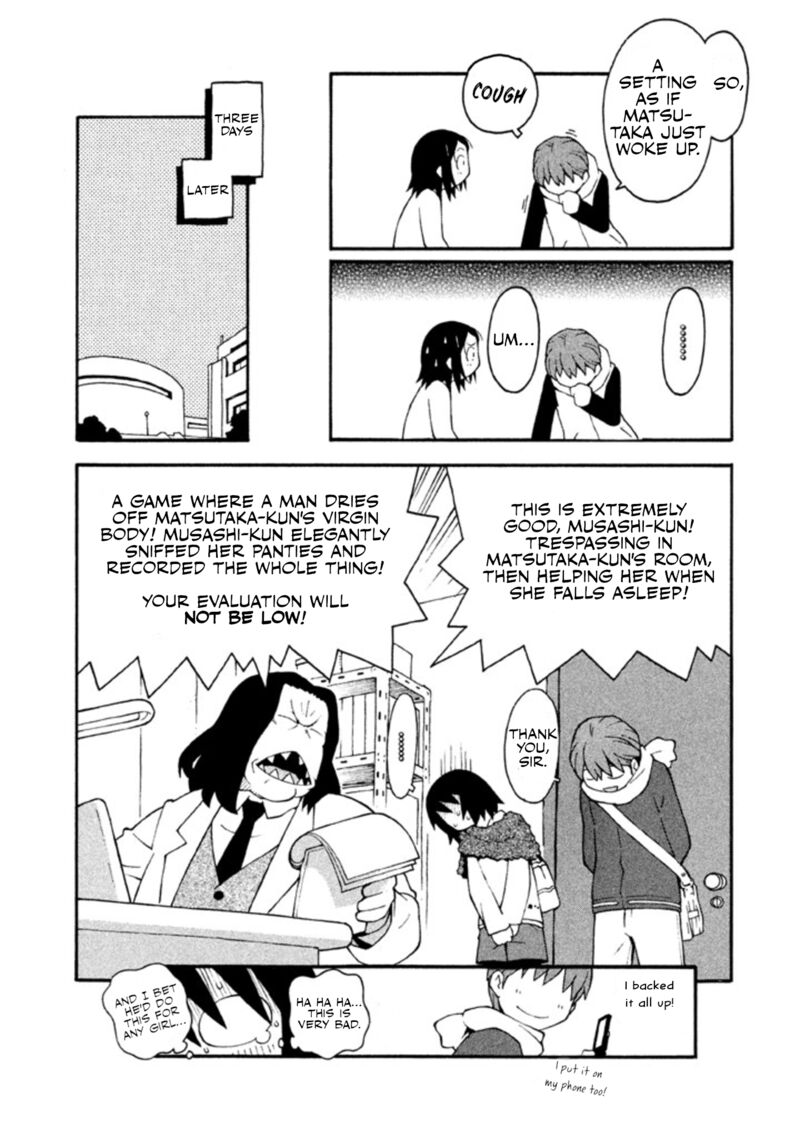 Hen Zemi Chapter 18 Page 17