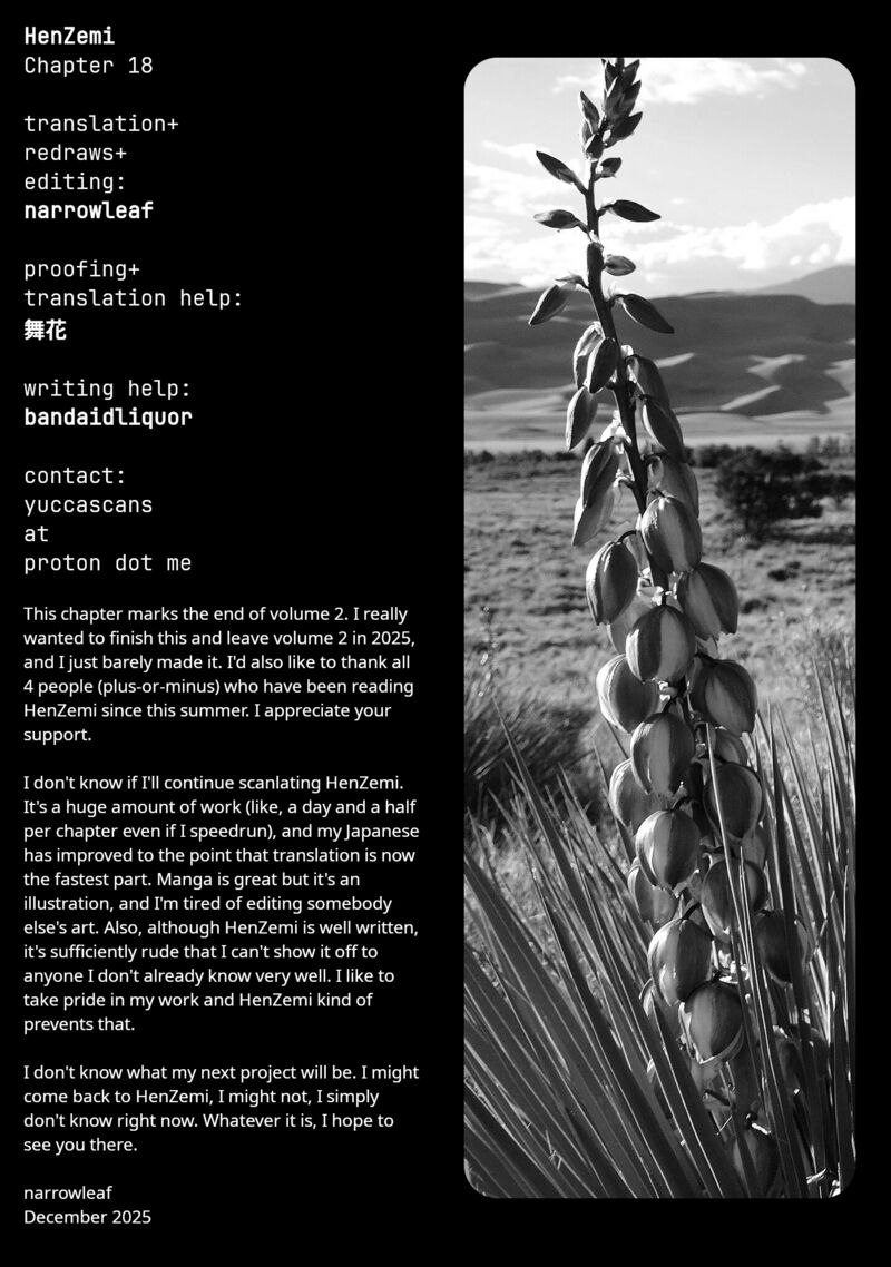 Hen Zemi Chapter 18 Page 18