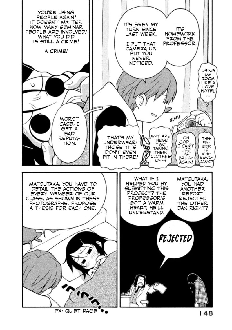 Hen Zemi Chapter 18 Page 7