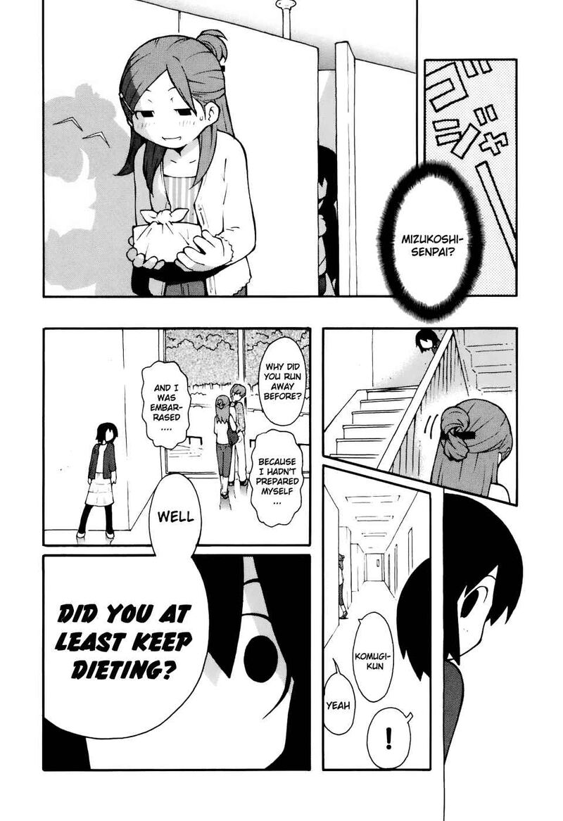 Hen Zemi Chapter 2 Page 15