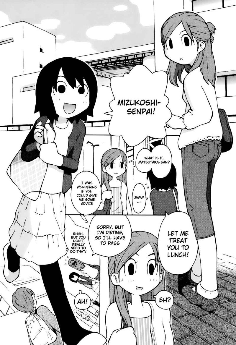 Hen Zemi Chapter 2 Page 2