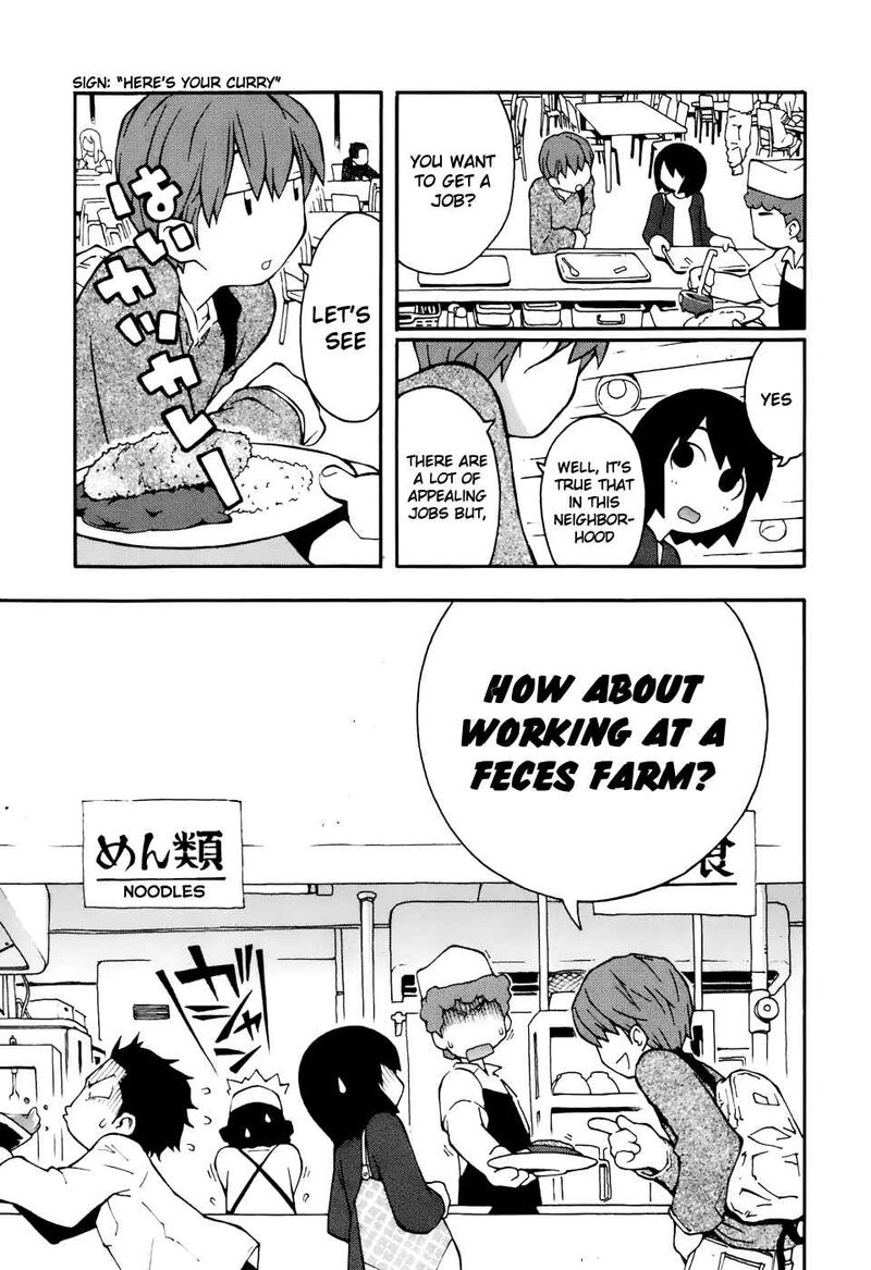 Hen Zemi Chapter 2 Page 4