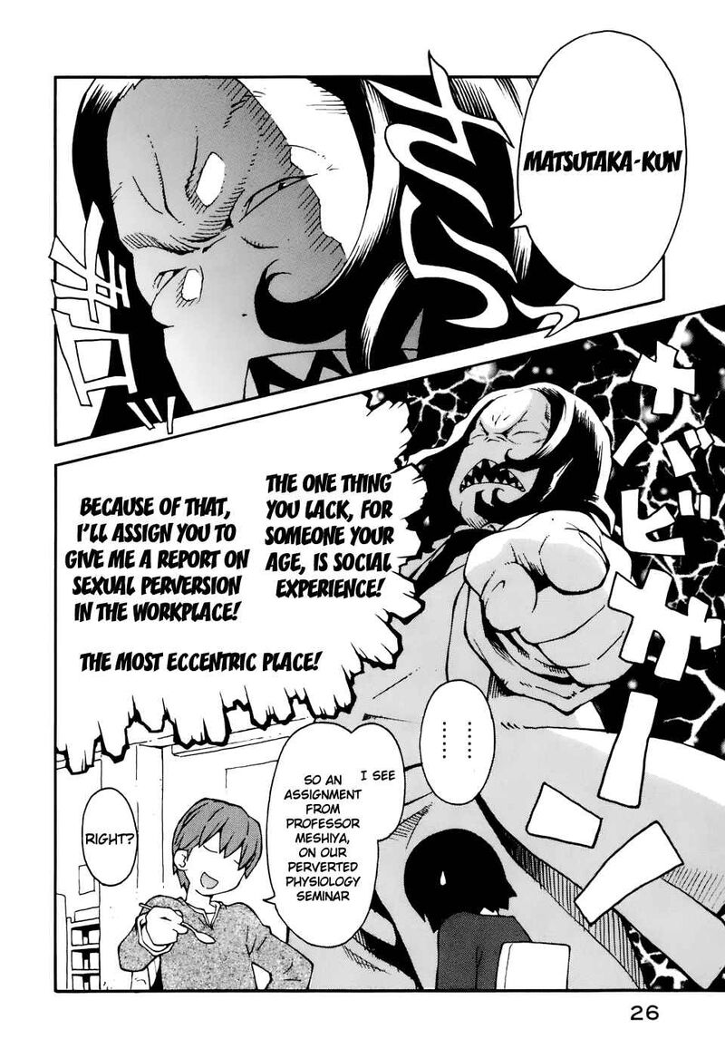 Hen Zemi Chapter 2 Page 7