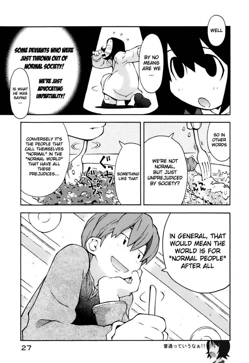 Hen Zemi Chapter 2 Page 8