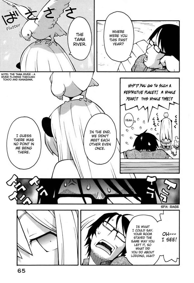 Hen Zemi Chapter 4 Page 11
