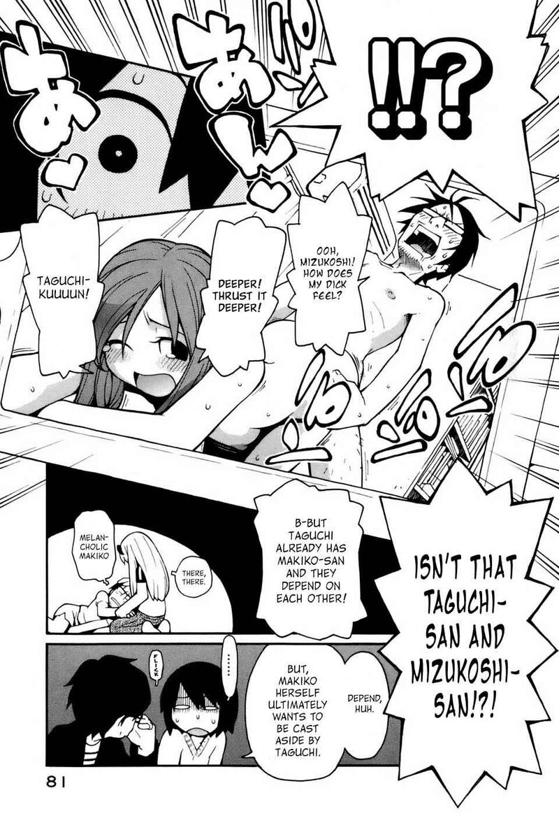 Hen Zemi Chapter 5 Page 4