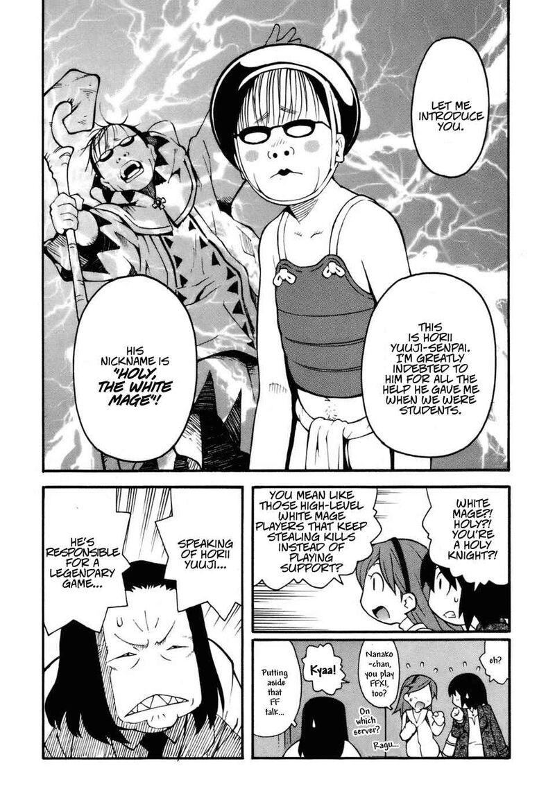 Hen Zemi Chapter 7 Page 5