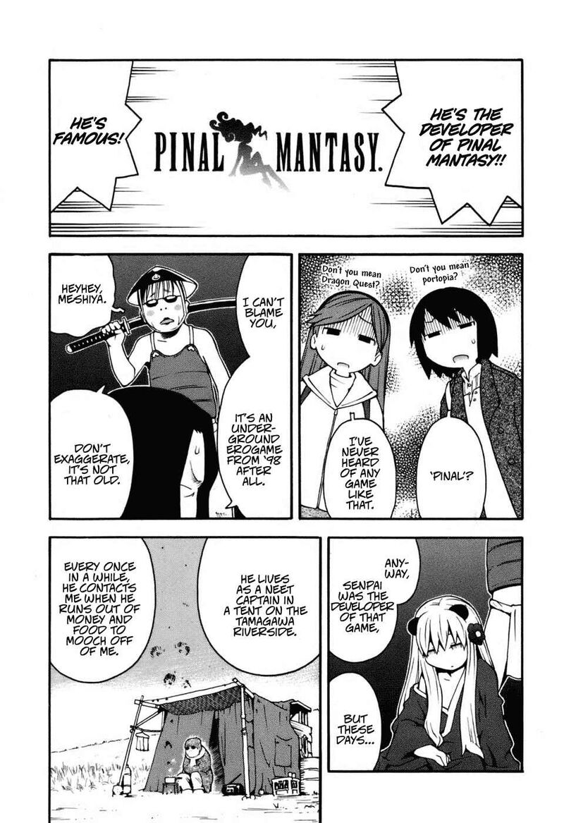 Hen Zemi Chapter 7 Page 6