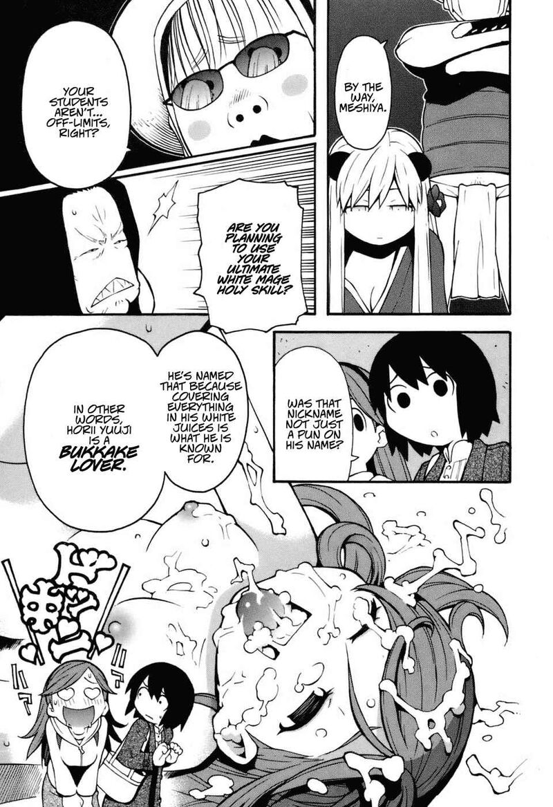 Hen Zemi Chapter 7 Page 8