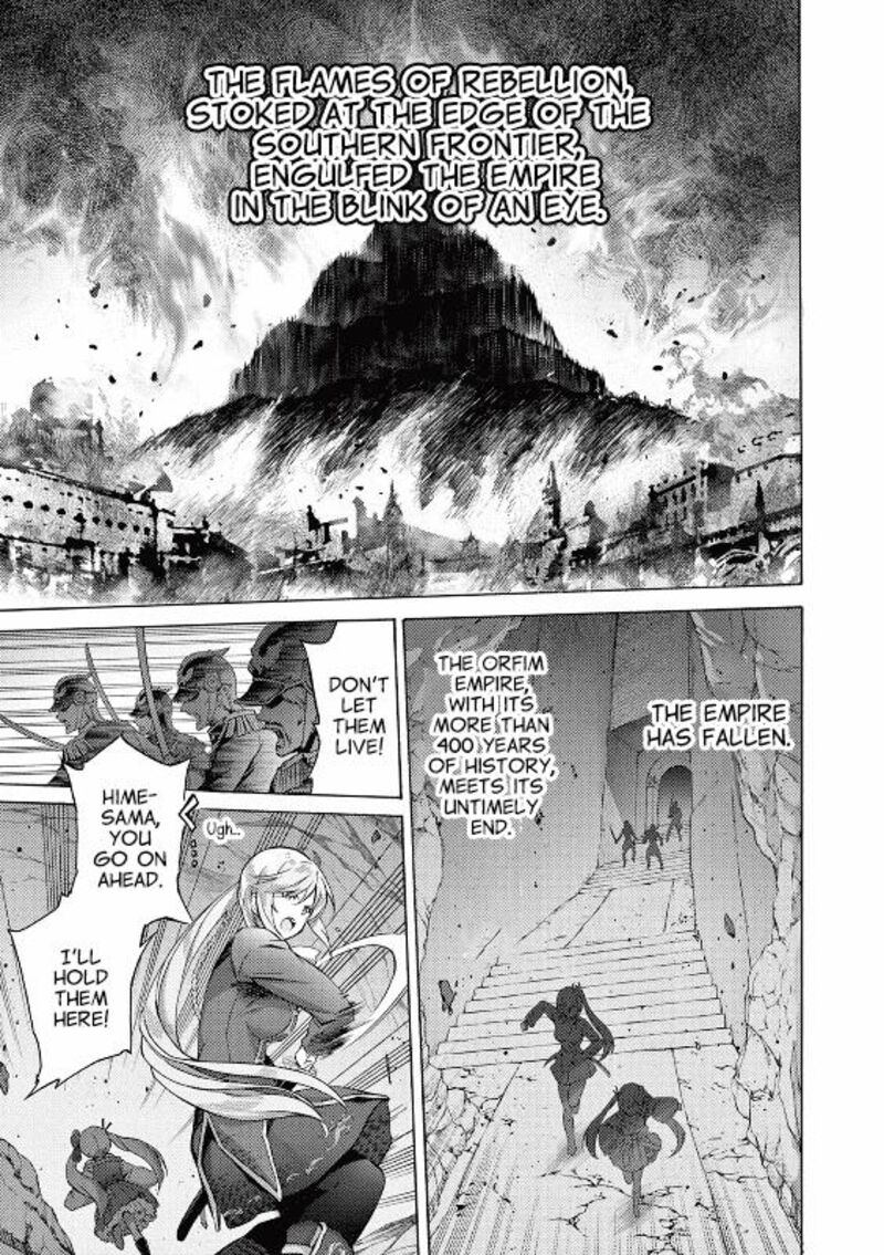 Henjin No Salad Bowl Chapter 1 Page 1