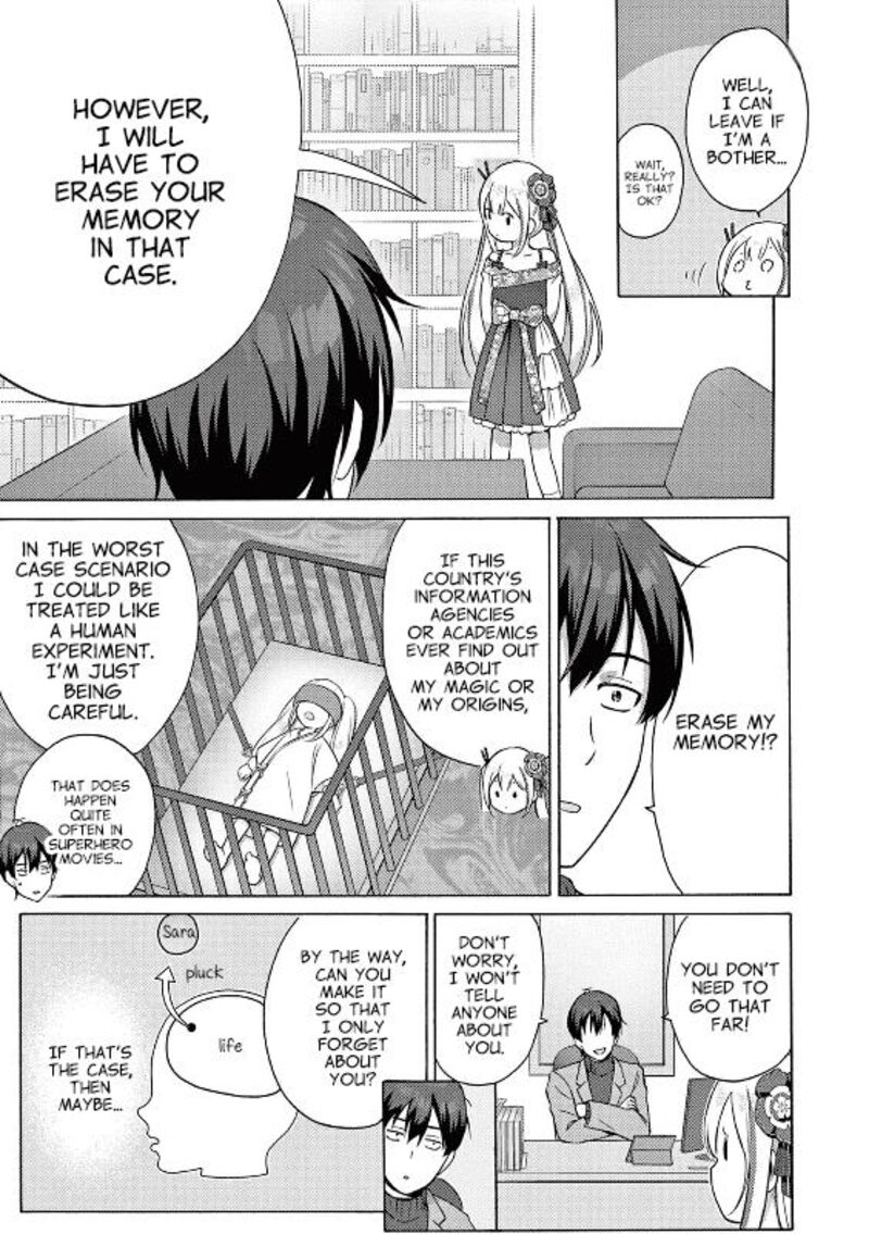 Henjin No Salad Bowl Chapter 1 Page 24