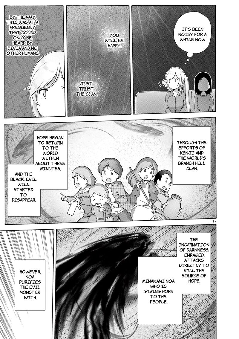 Henjin No Salad Bowl Chapter 10 Page 18