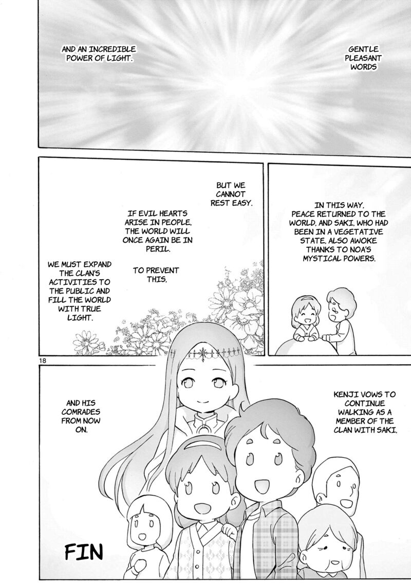 Henjin No Salad Bowl Chapter 10 Page 19