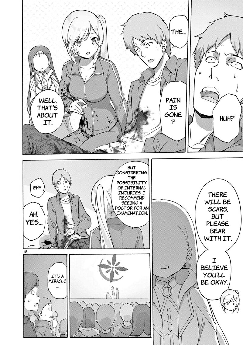 Henjin No Salad Bowl Chapter 11 Page 19