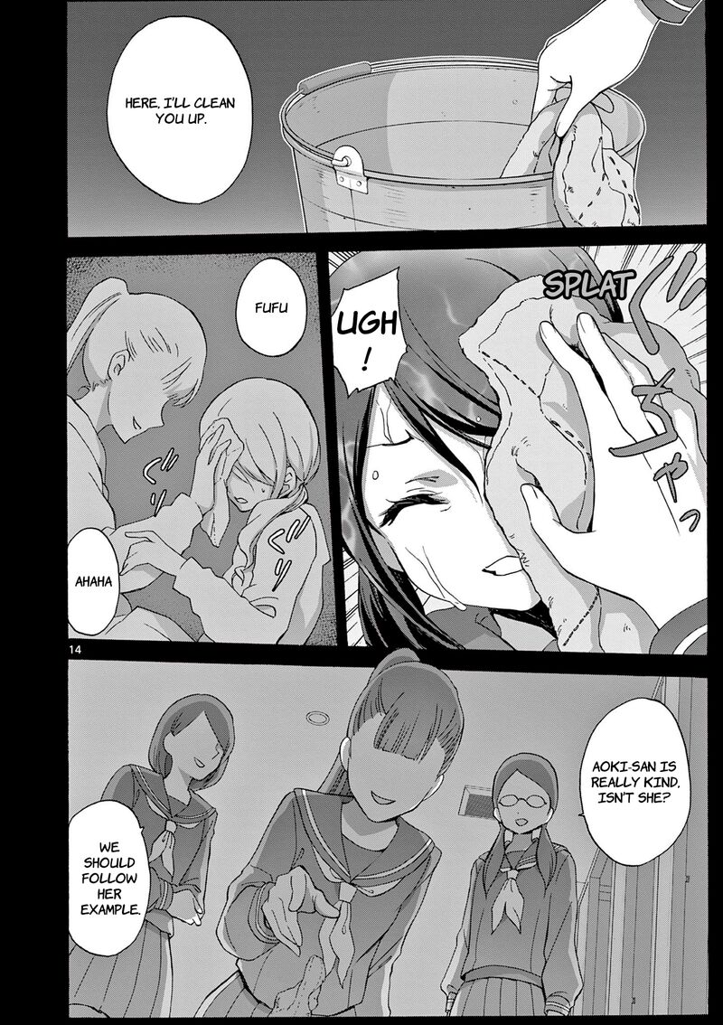 Henjin No Salad Bowl Chapter 13 Page 16