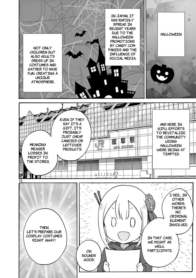Henjin No Salad Bowl Chapter 15 Page 11