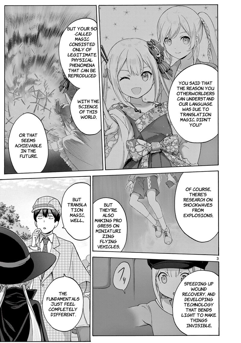 Henjin No Salad Bowl Chapter 16 Page 4
