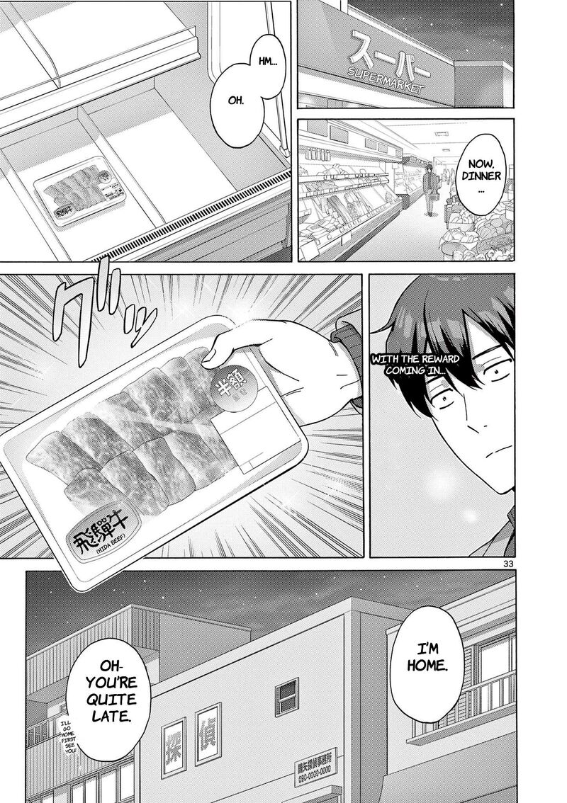 Henjin No Salad Bowl Chapter 2 Page 34