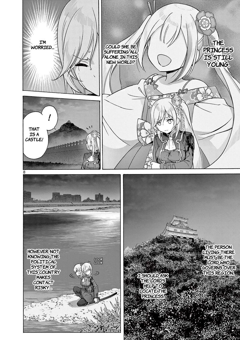 Henjin No Salad Bowl Chapter 3 Page 9