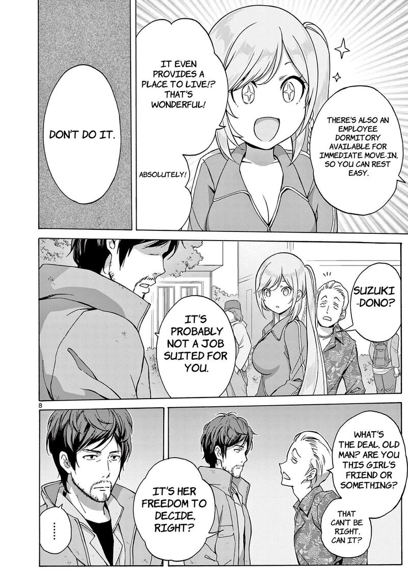 Henjin No Salad Bowl Chapter 4 Page 9