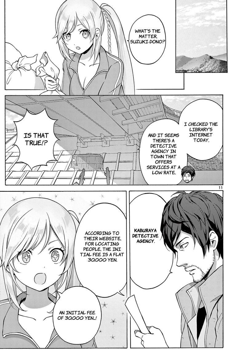 Henjin No Salad Bowl Chapter 5 Page 12