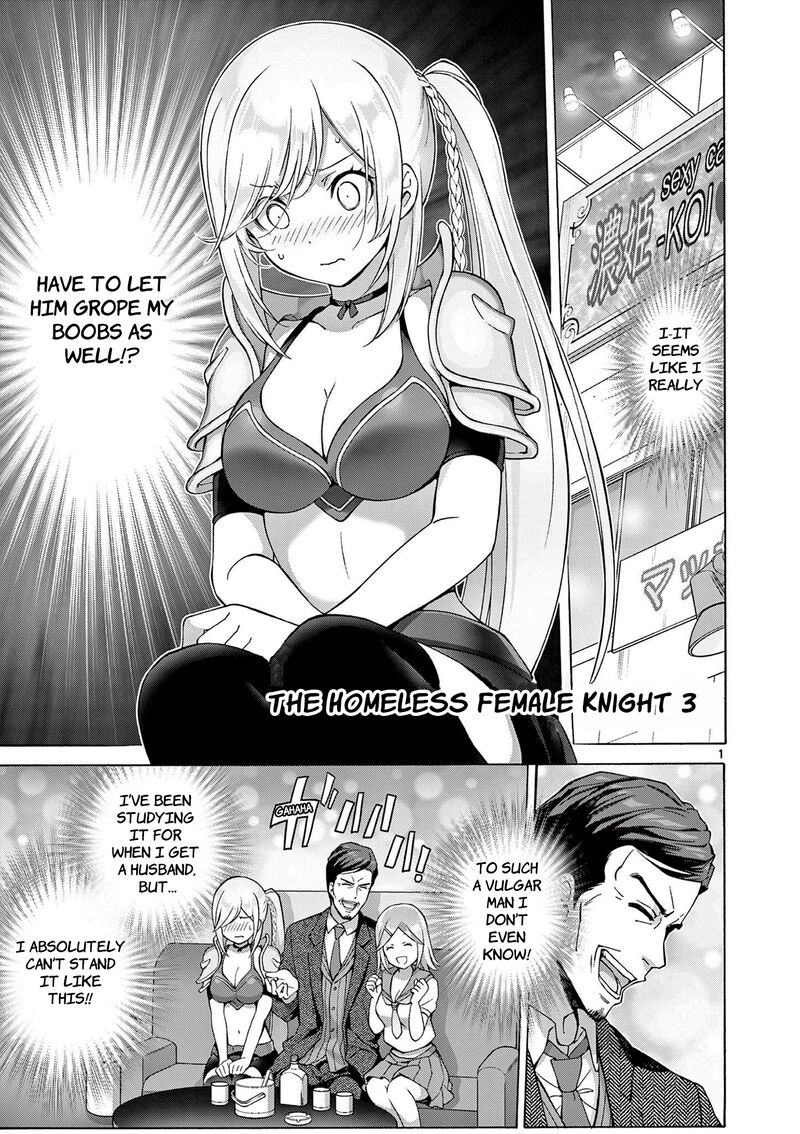 Henjin No Salad Bowl Chapter 5 Page 2