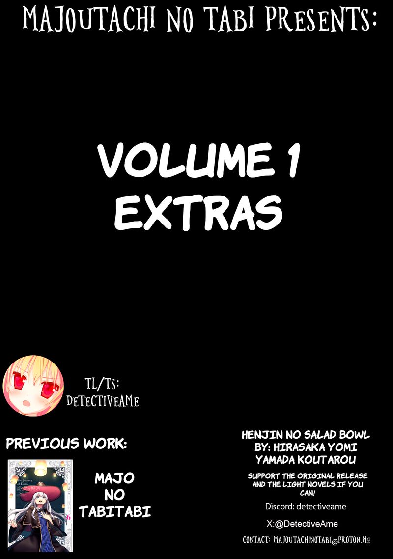 Henjin No Salad Bowl Chapter 5e Page 1