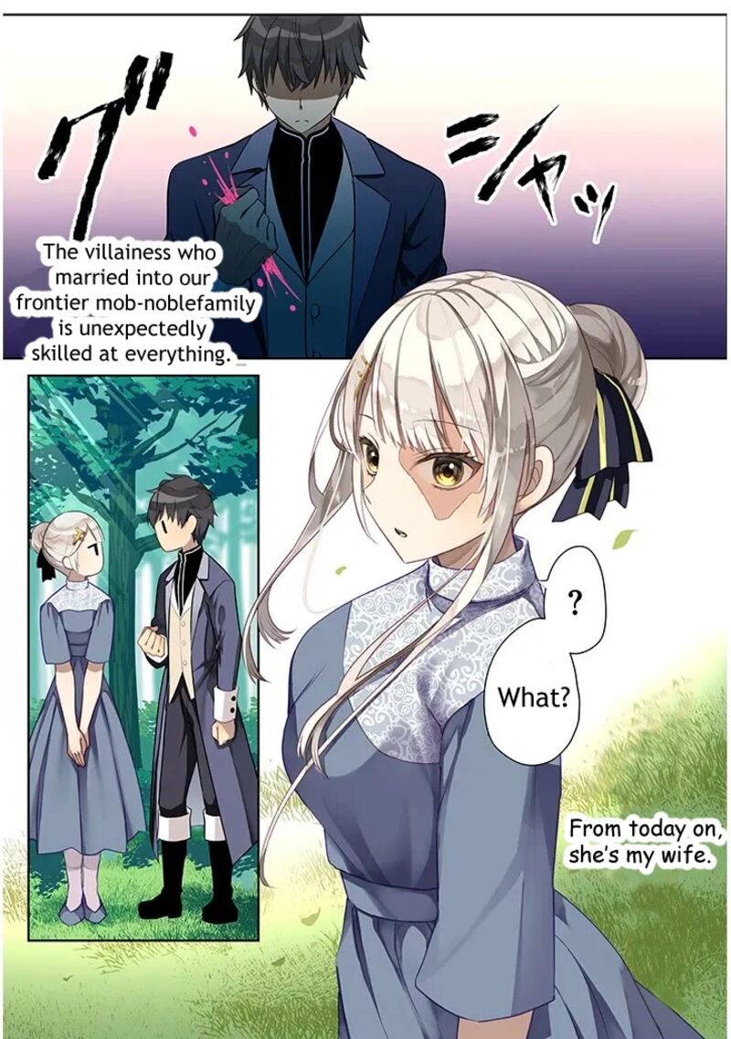 Henkyo Mob Kizoku No Uchi Ni Totsuidekita Akuyaku Reijo Ga Mechakucha Dekiru Yoi Yome Nanda Ga Chapter 1 Page 1