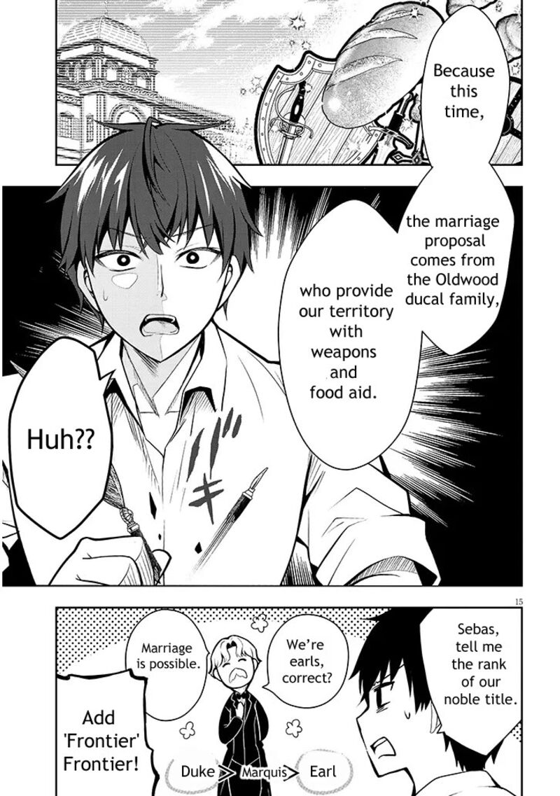 Henkyo Mob Kizoku No Uchi Ni Totsuidekita Akuyaku Reijo Ga Mechakucha Dekiru Yoi Yome Nanda Ga Chapter 1 Page 15