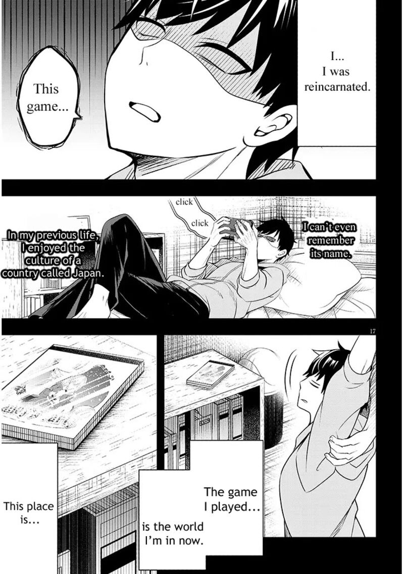 Henkyo Mob Kizoku No Uchi Ni Totsuidekita Akuyaku Reijo Ga Mechakucha Dekiru Yoi Yome Nanda Ga Chapter 1 Page 17