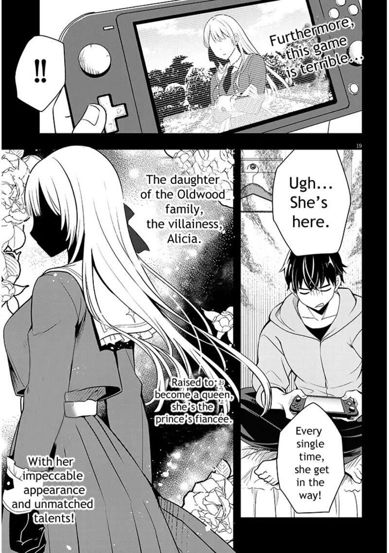 Henkyo Mob Kizoku No Uchi Ni Totsuidekita Akuyaku Reijo Ga Mechakucha Dekiru Yoi Yome Nanda Ga Chapter 1 Page 19