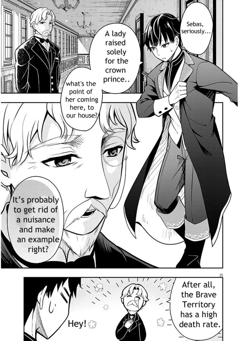 Henkyo Mob Kizoku No Uchi Ni Totsuidekita Akuyaku Reijo Ga Mechakucha Dekiru Yoi Yome Nanda Ga Chapter 1 Page 25