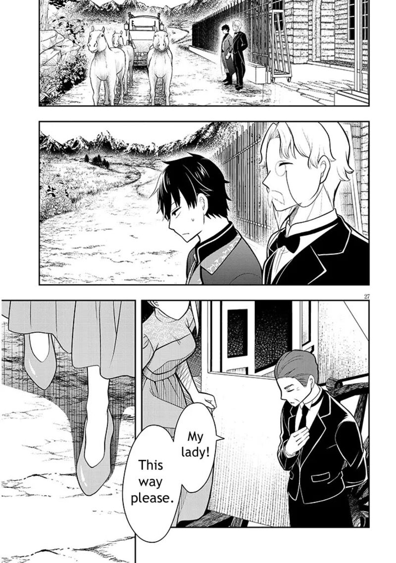 Henkyo Mob Kizoku No Uchi Ni Totsuidekita Akuyaku Reijo Ga Mechakucha Dekiru Yoi Yome Nanda Ga Chapter 1 Page 27
