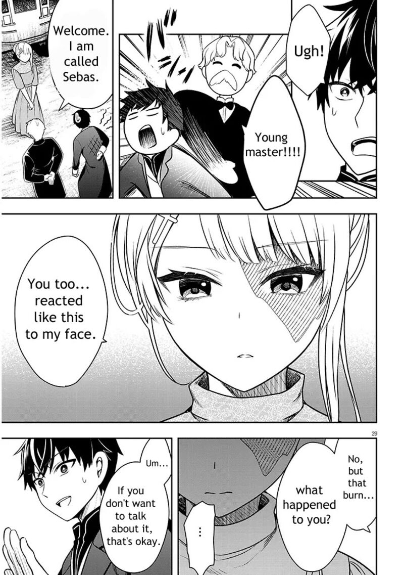 Henkyo Mob Kizoku No Uchi Ni Totsuidekita Akuyaku Reijo Ga Mechakucha Dekiru Yoi Yome Nanda Ga Chapter 1 Page 29