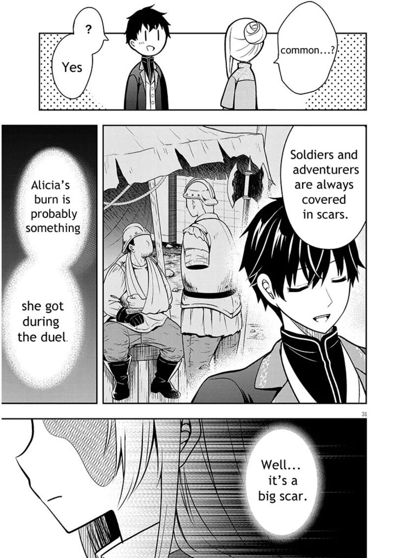 Henkyo Mob Kizoku No Uchi Ni Totsuidekita Akuyaku Reijo Ga Mechakucha Dekiru Yoi Yome Nanda Ga Chapter 1 Page 31