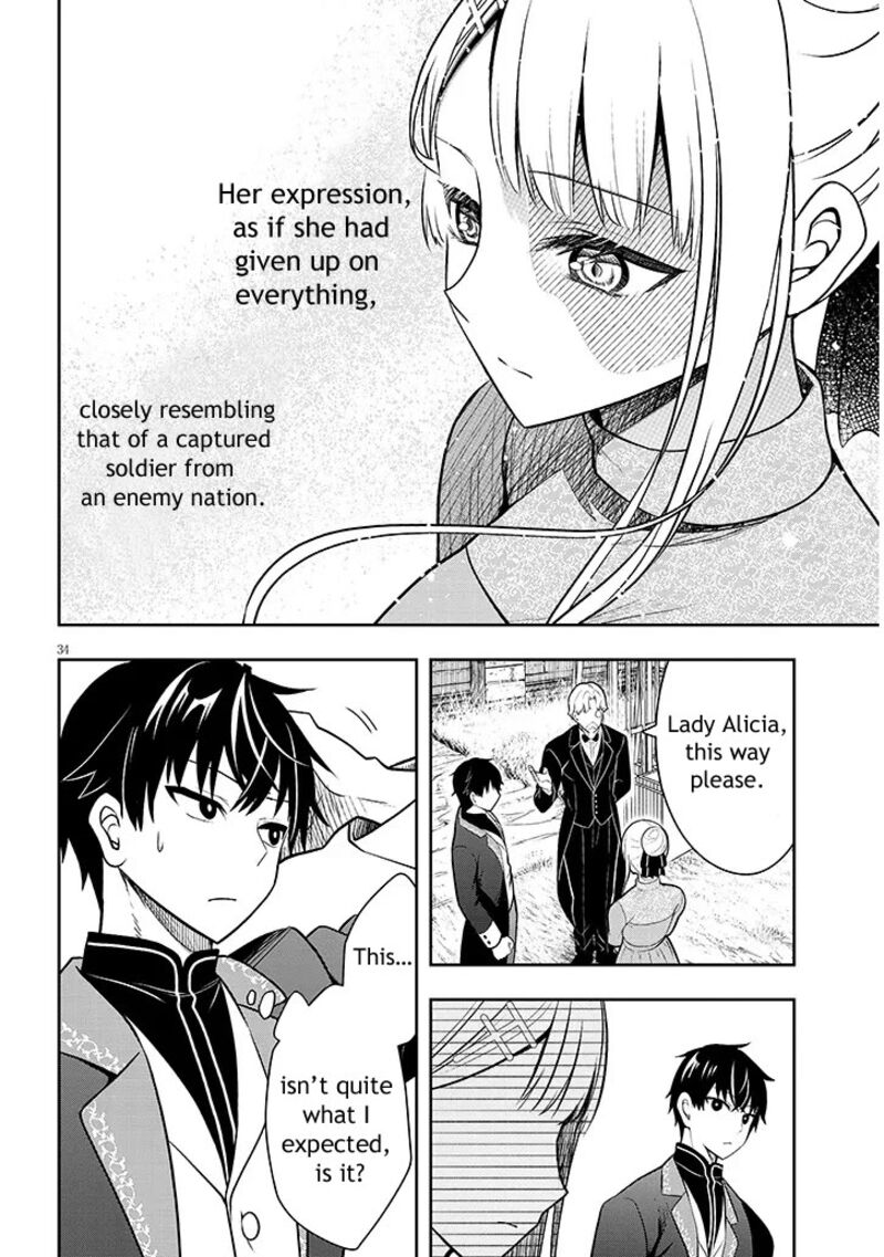 Henkyo Mob Kizoku No Uchi Ni Totsuidekita Akuyaku Reijo Ga Mechakucha Dekiru Yoi Yome Nanda Ga Chapter 1 Page 34