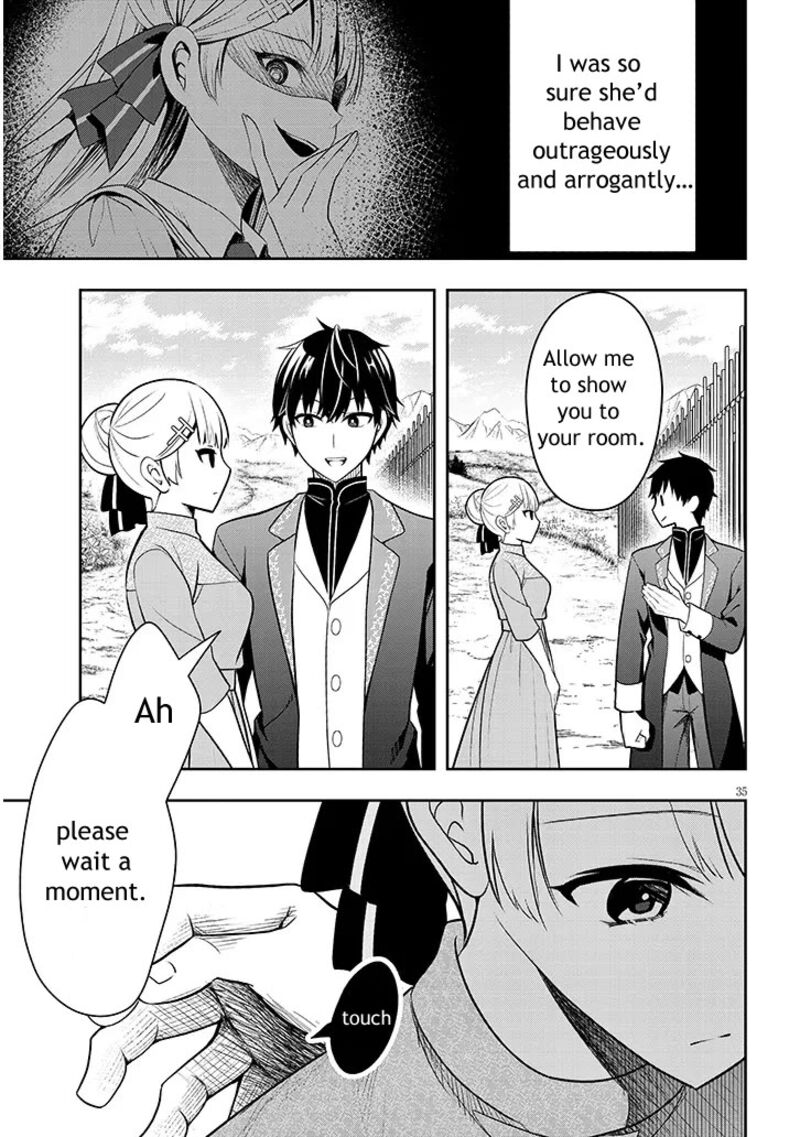 Henkyo Mob Kizoku No Uchi Ni Totsuidekita Akuyaku Reijo Ga Mechakucha Dekiru Yoi Yome Nanda Ga Chapter 1 Page 35