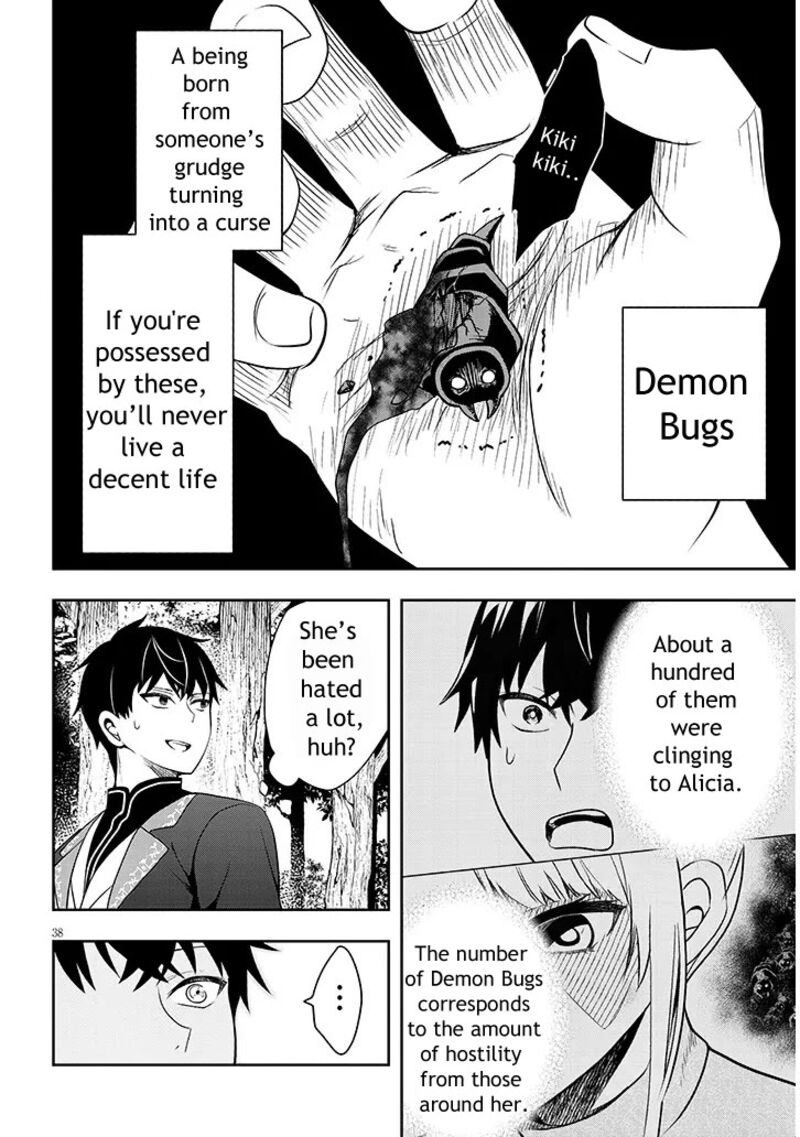 Henkyo Mob Kizoku No Uchi Ni Totsuidekita Akuyaku Reijo Ga Mechakucha Dekiru Yoi Yome Nanda Ga Chapter 1 Page 38