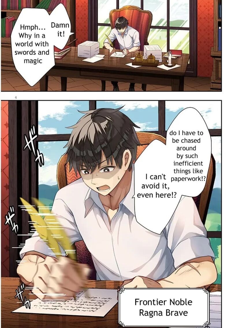 Henkyo Mob Kizoku No Uchi Ni Totsuidekita Akuyaku Reijo Ga Mechakucha Dekiru Yoi Yome Nanda Ga Chapter 1 Page 4