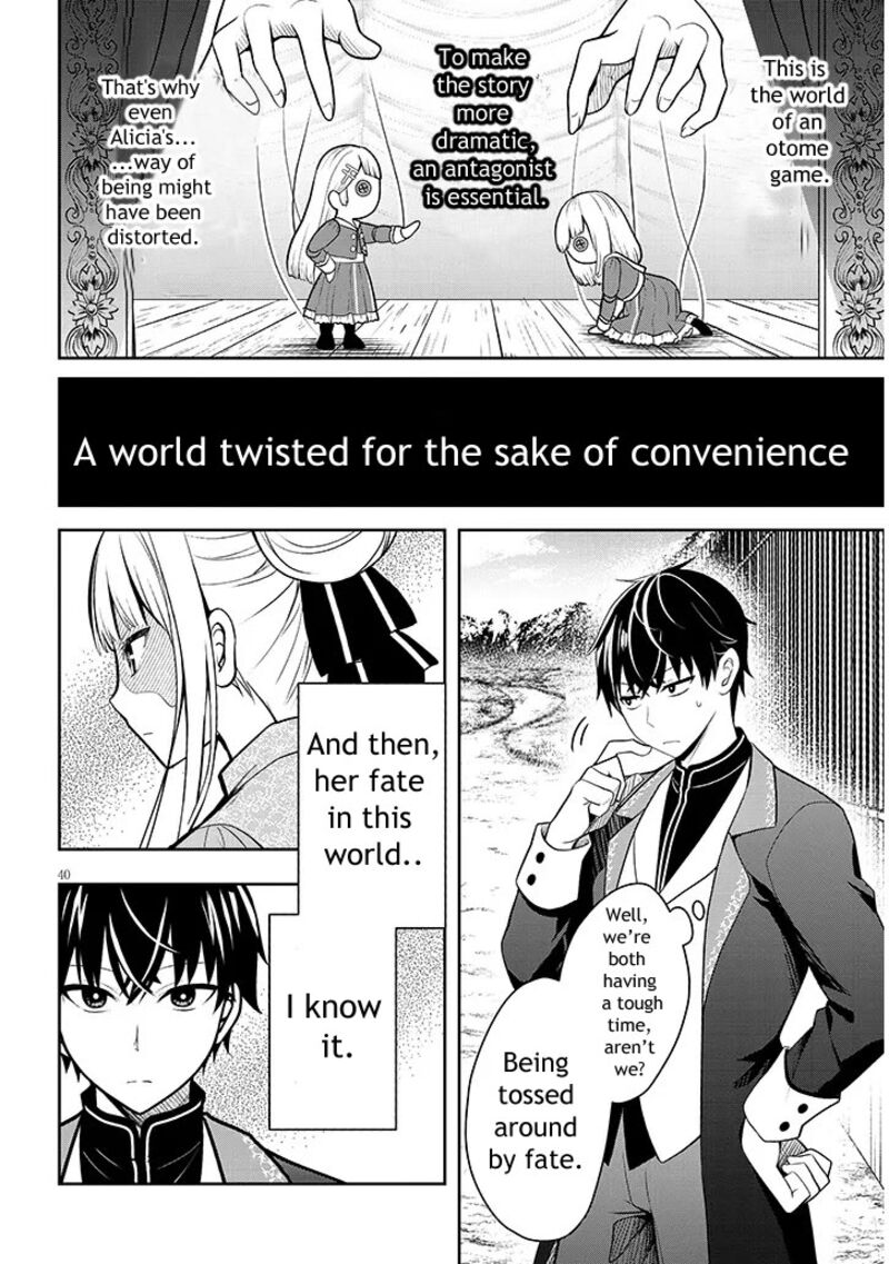 Henkyo Mob Kizoku No Uchi Ni Totsuidekita Akuyaku Reijo Ga Mechakucha Dekiru Yoi Yome Nanda Ga Chapter 1 Page 40